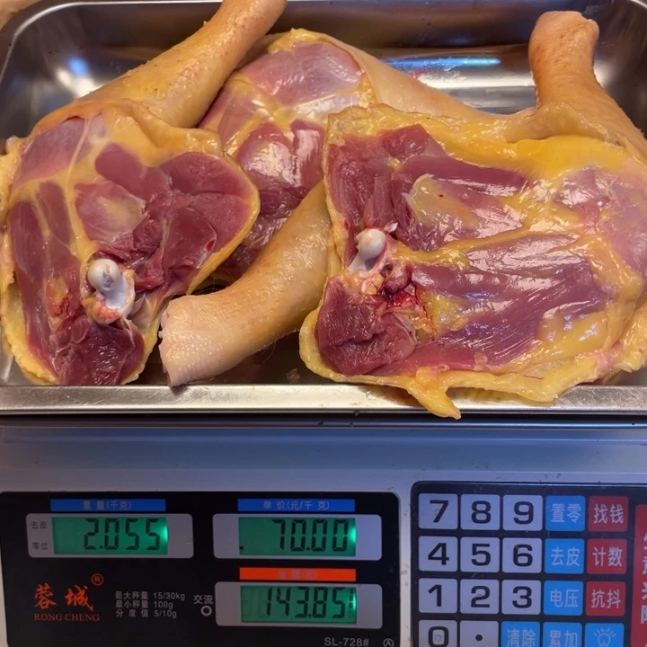 低温冷冻60天中国大陆食用农产品鸡腿