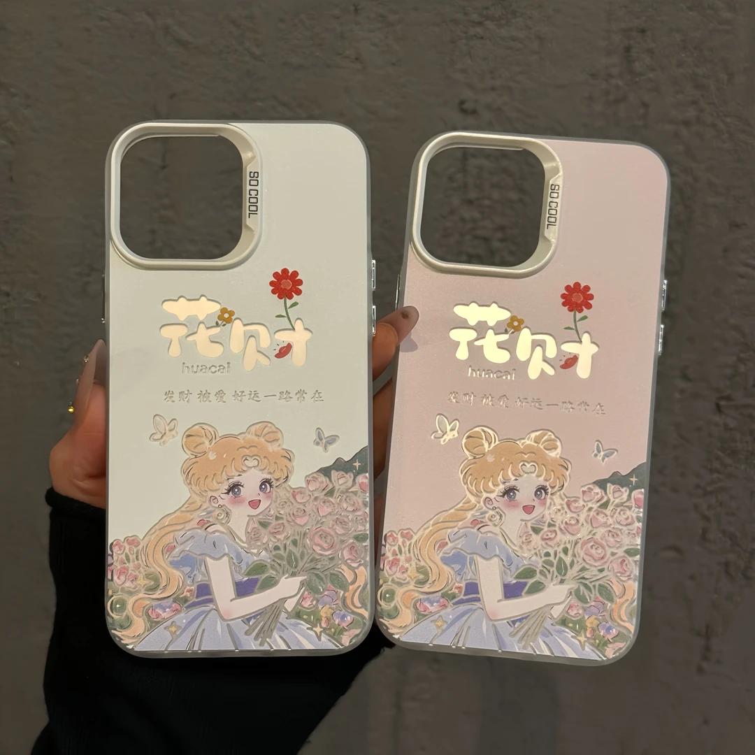 花财美少女适用苹果17手机壳iPhone16pro彩银华为p小众oppo小米15