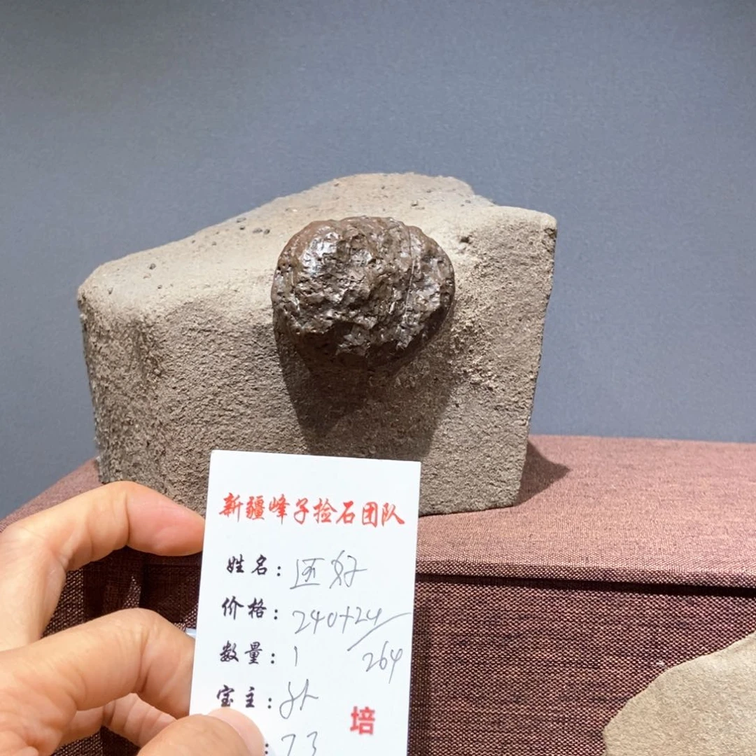 还***6有机玻璃戈壁石批发