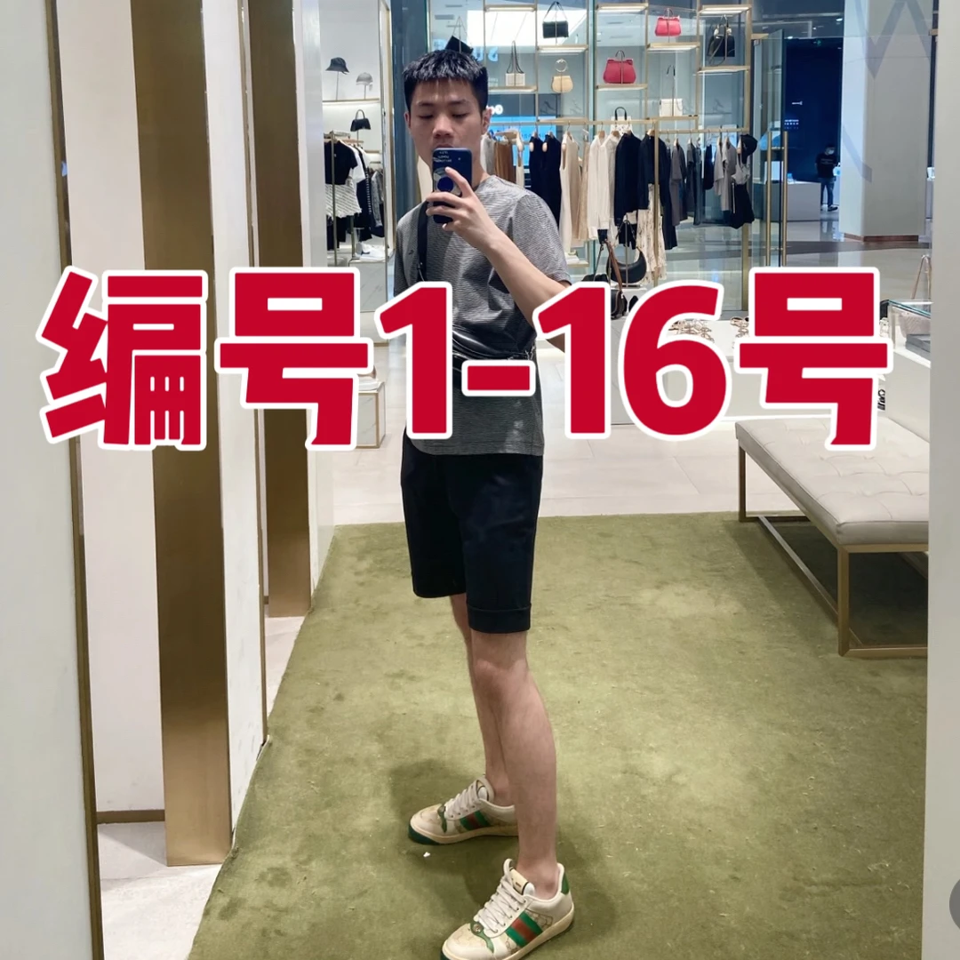 踩屎感真皮小白鞋女款2025爆款厚底防滑软底运动板鞋