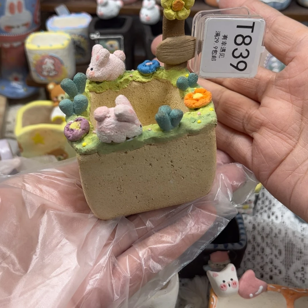 839小兔子转转素烧花盆