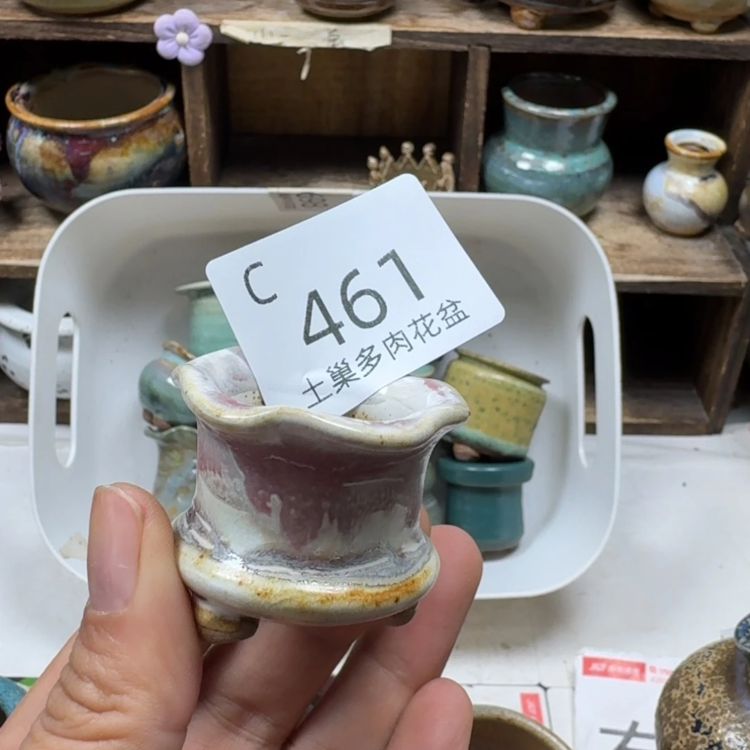 张***娟陶瓷艺术设计学与制作