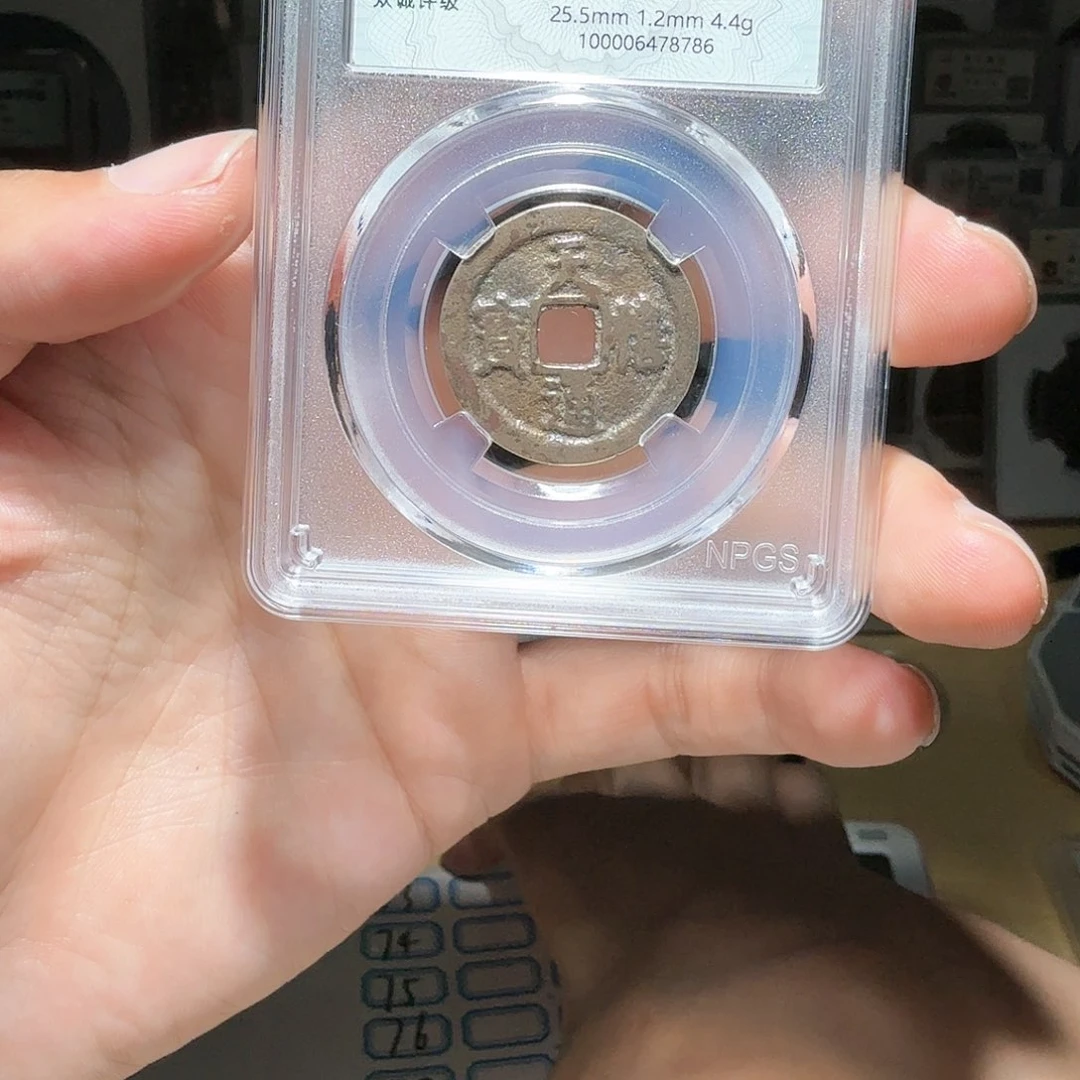 铜贰*天喜一个小师妹73