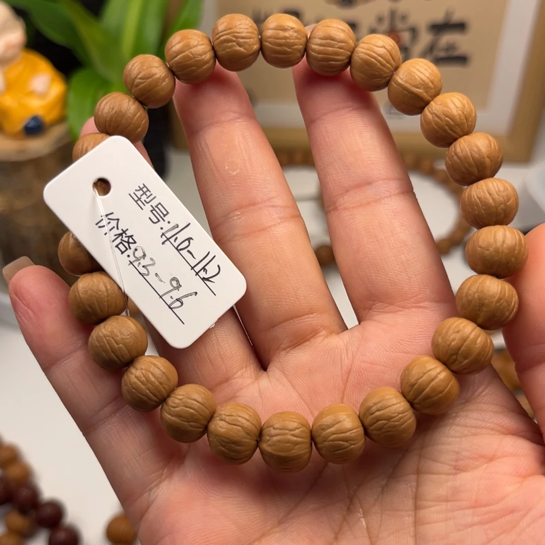 情***稳吊坠猴头核桃南瓜