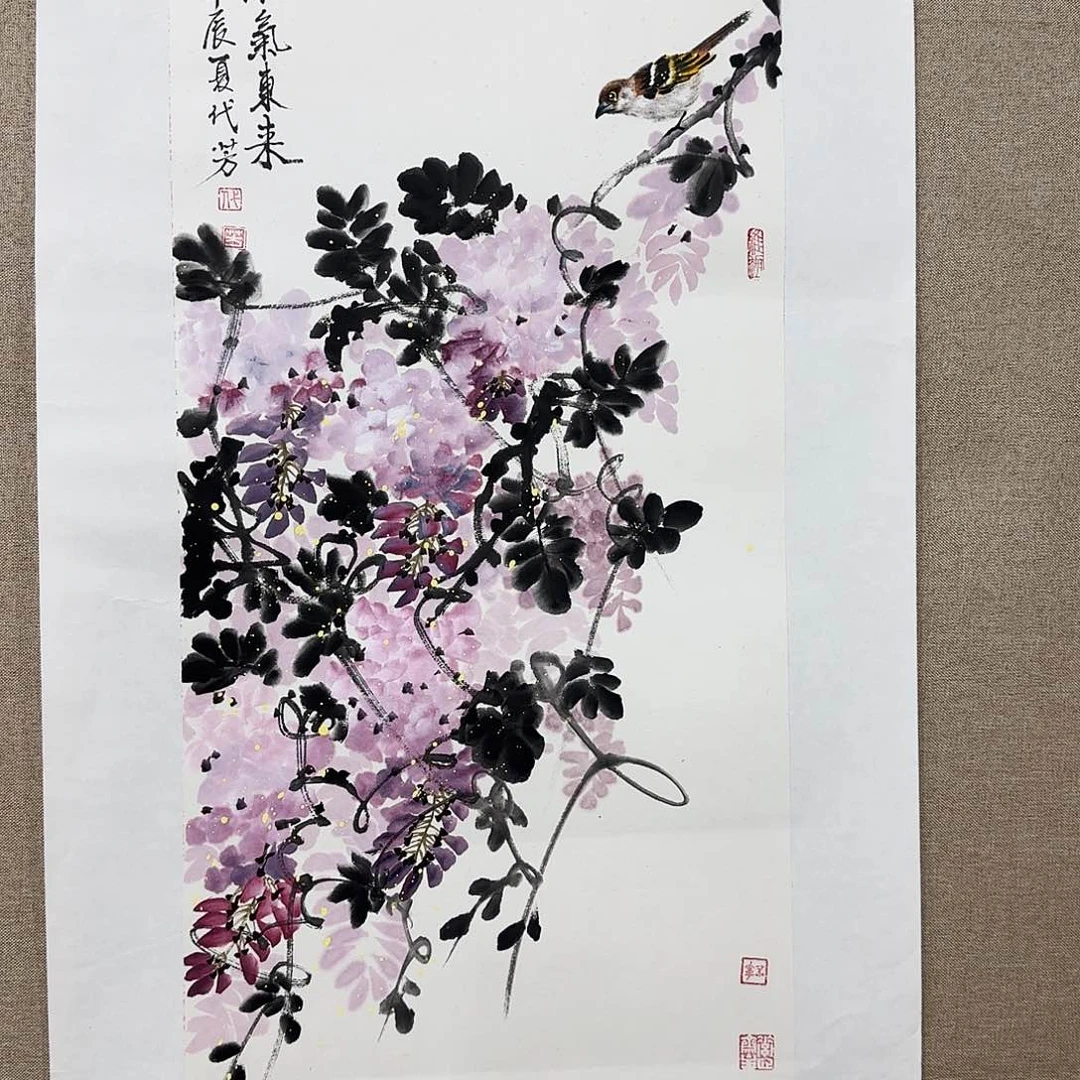 国画代芳精品国画参展原作