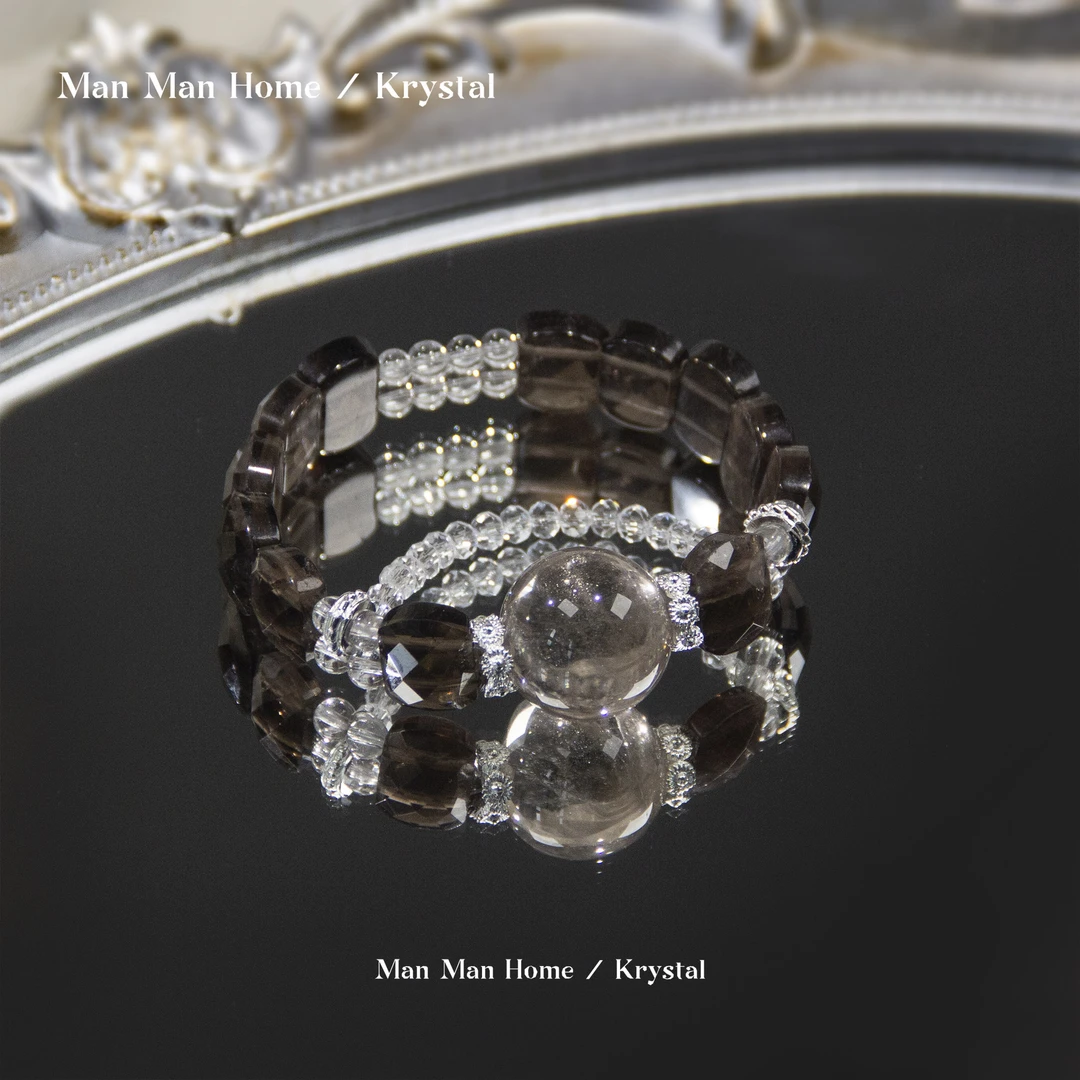 MMJ530【茶牛】暖暖家天然白水晶茶水晶牛鼻孔手链多样性发货发其一