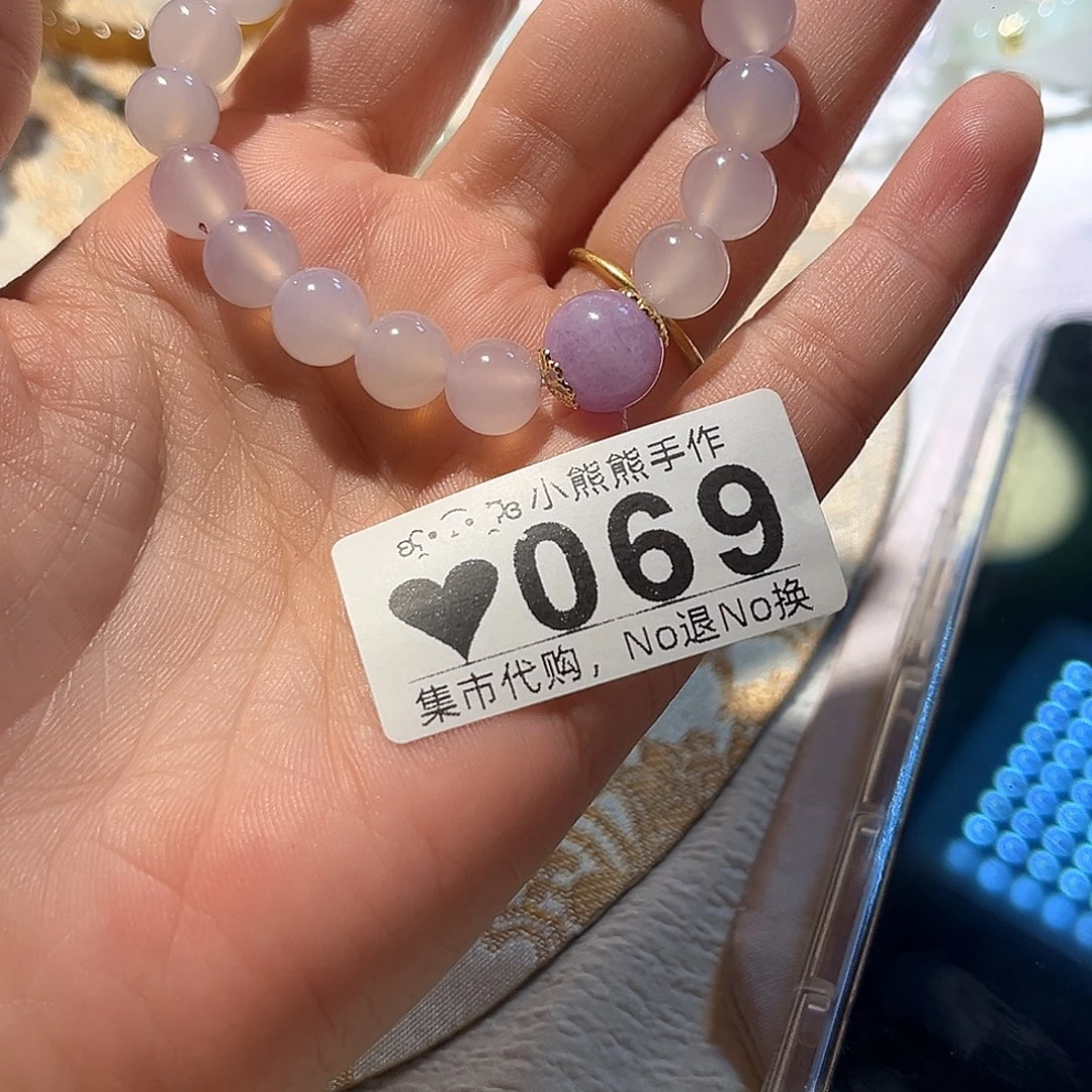 罐安*-哈哈哈哈哈哈哈哈哈哈