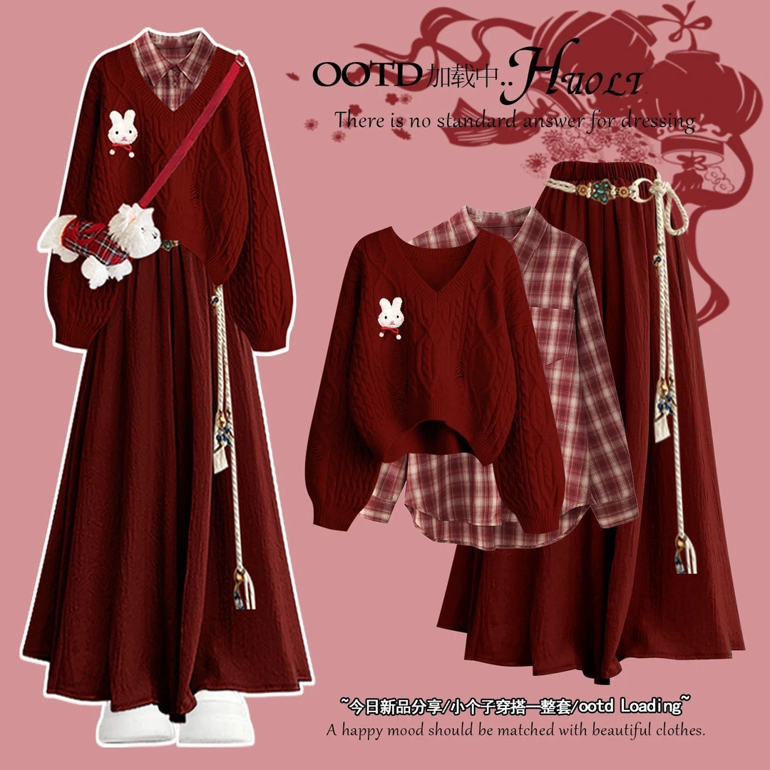 圣诞跨年冬季穿搭气质针织连衣裙女装巨好看的冬装一整套红色裙子