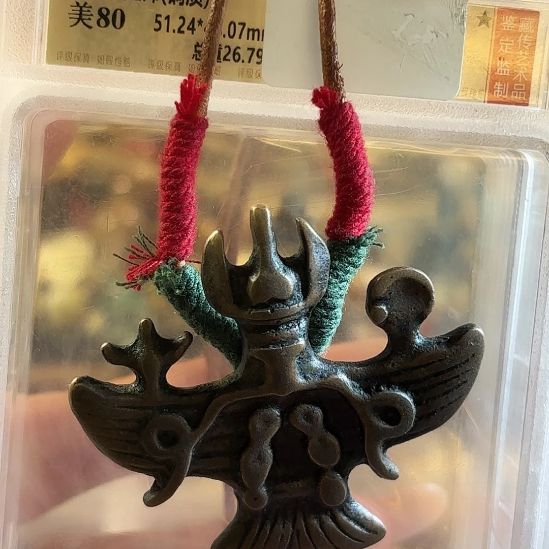 好好好好好好好好好好看
