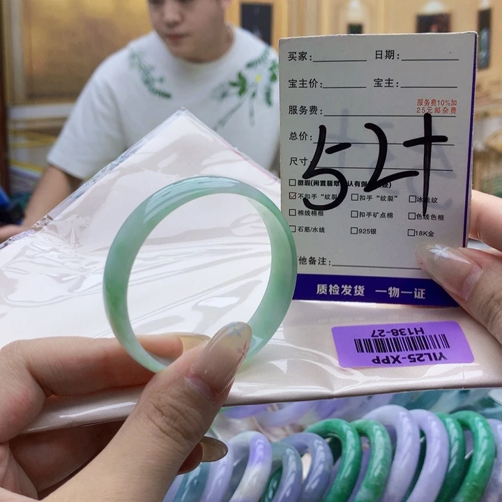 翡翠未镶嵌手镯00……