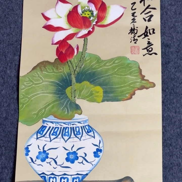 国画手绘国风荷花35*69