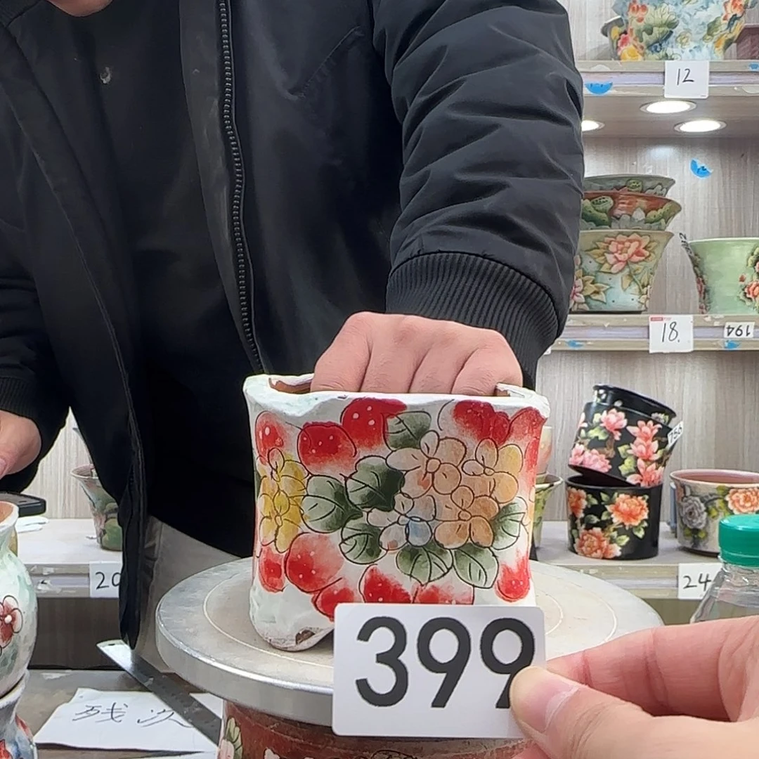 瑕疵瑕疵瑕疵瑕疵399
