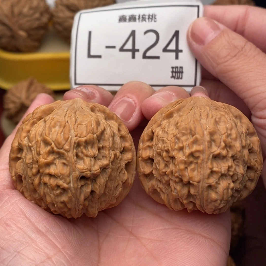 文玩核桃把件绣球43…