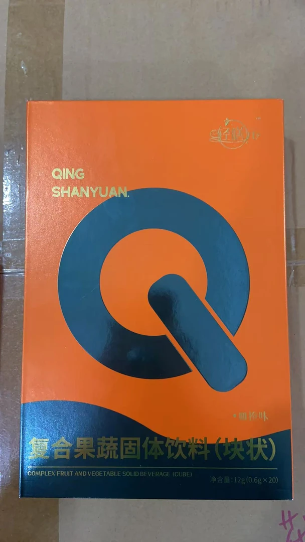 轻膳元复合果蔬固体饮料