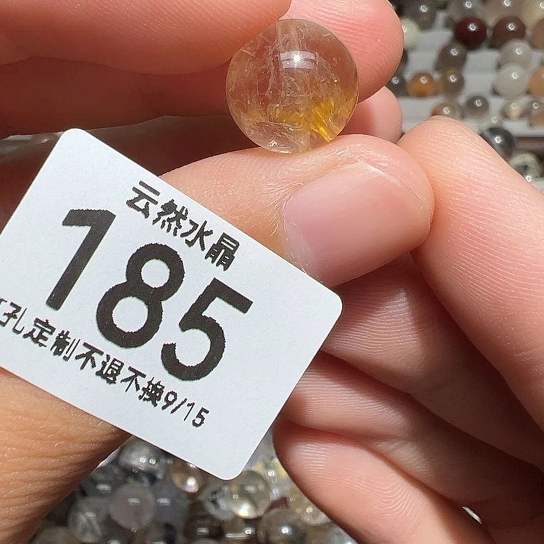 未镶嵌珠宝半成品水晶