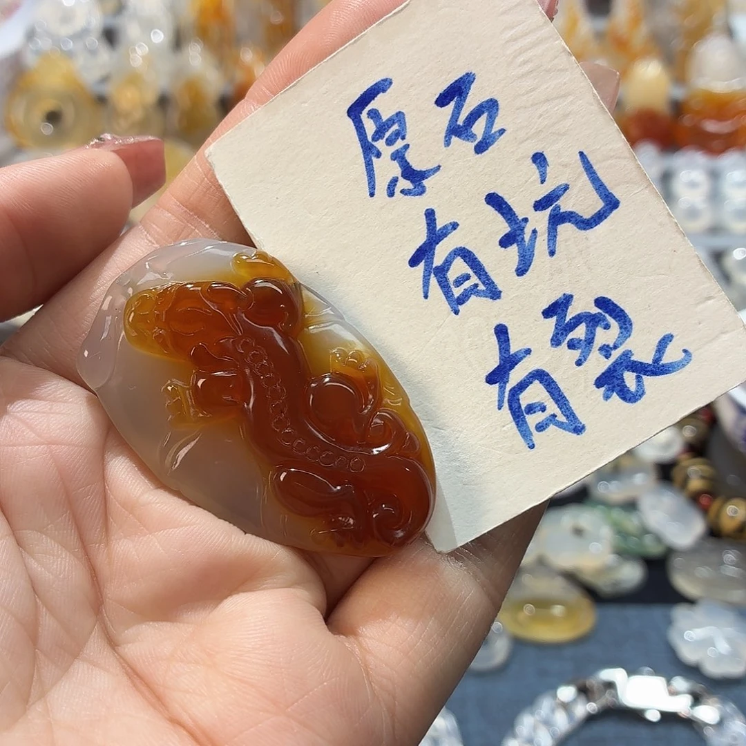 玛瑙/玉髓未镶嵌吊坠(不含链)