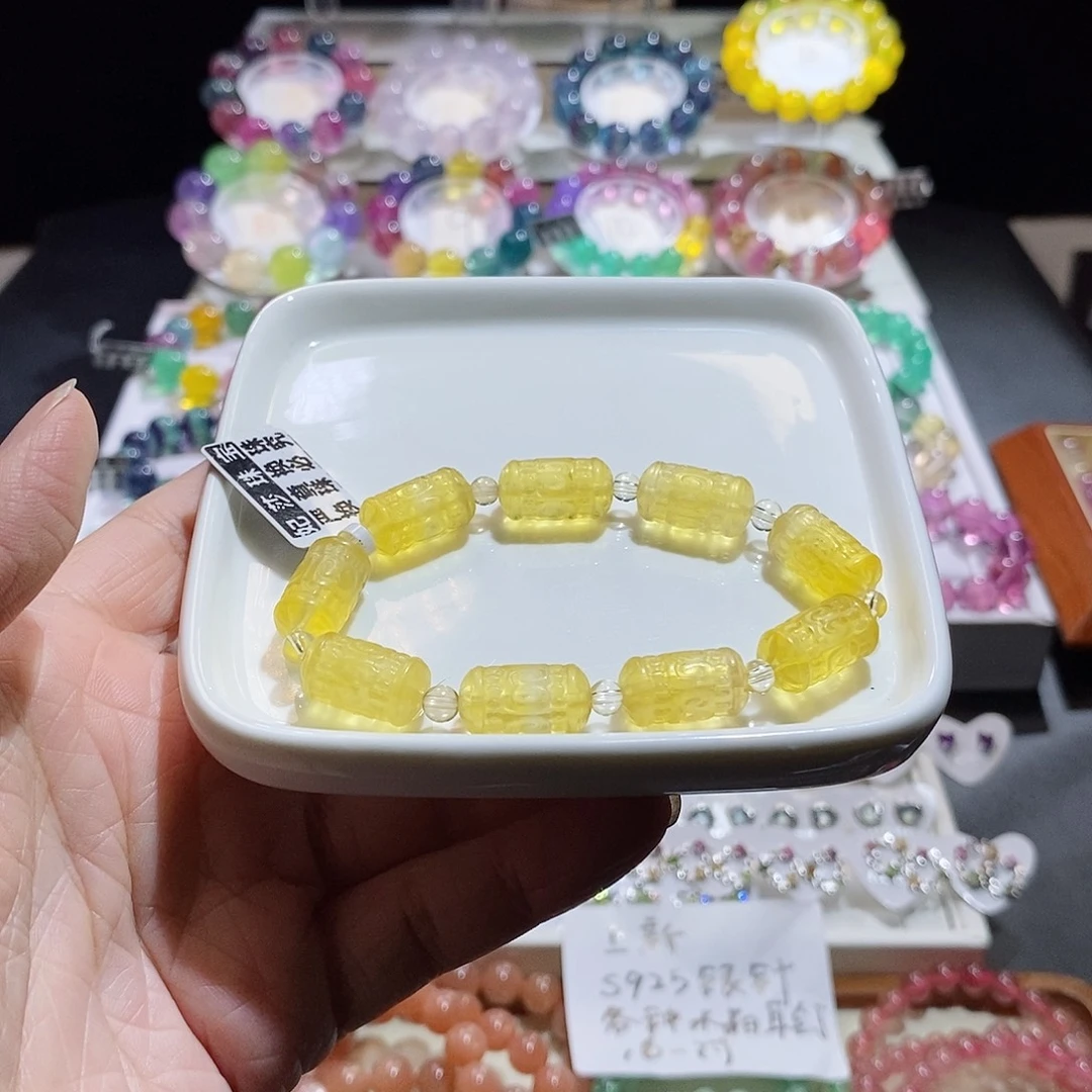 萤石未镶嵌手链亮黄色回纹桶珠9加