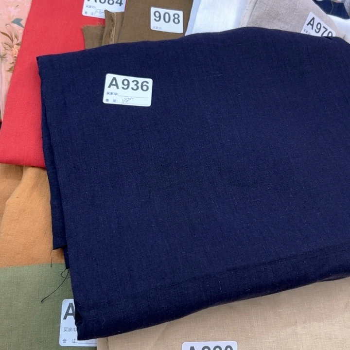 麻936藏青色纯汉麻1.5米按1.3