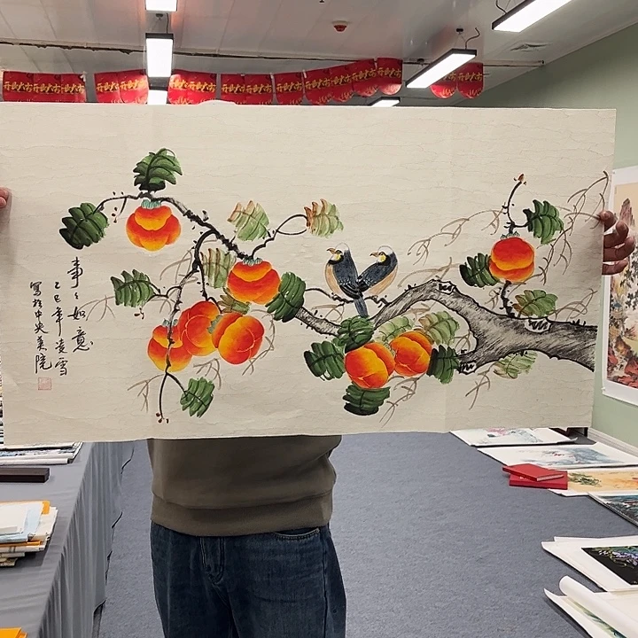 我们一起加油加油吧