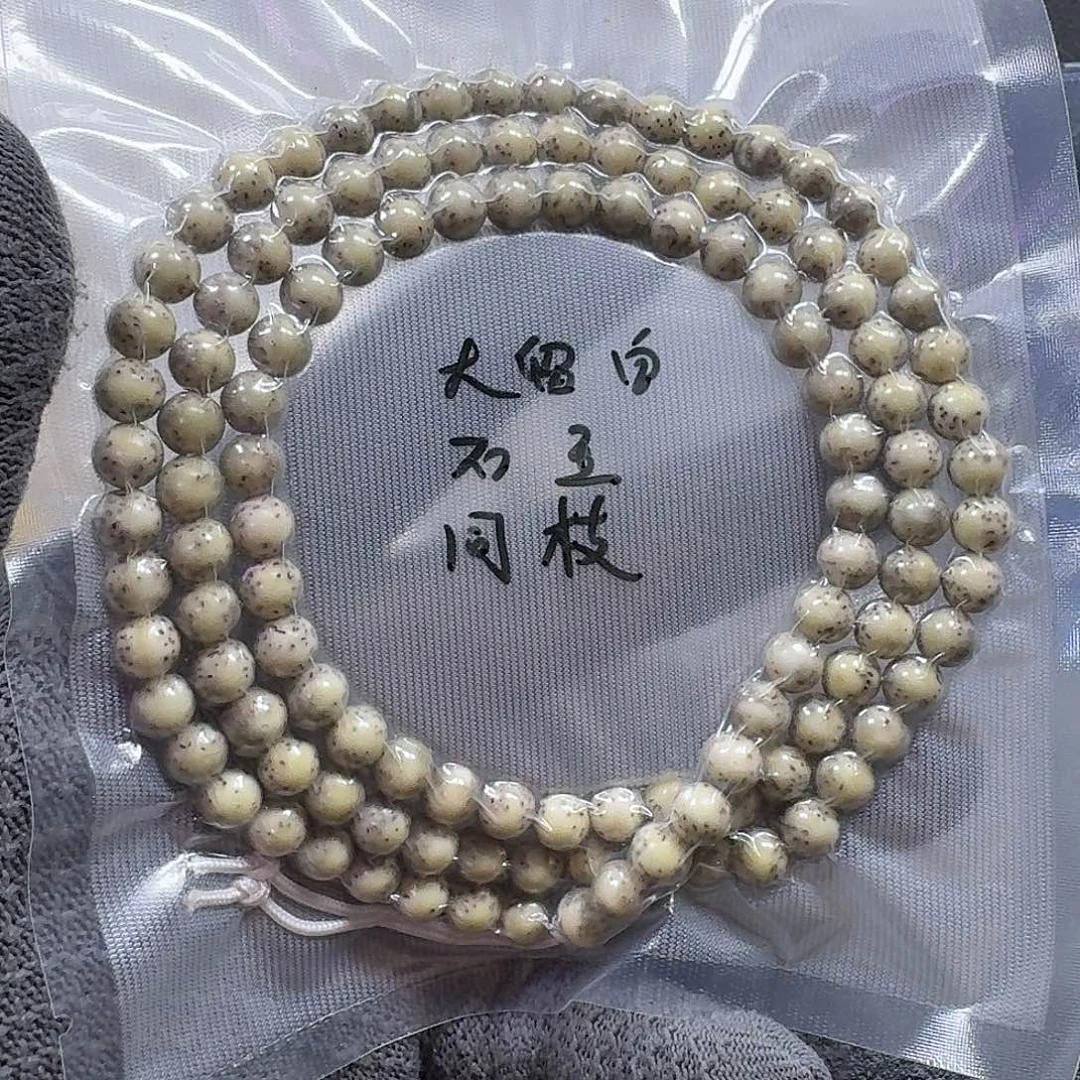 小***爸星月菩提手串8mm石玉料大留白圆珠