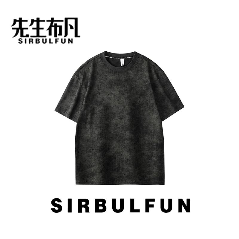 SIRBULFUN/先生布凡男士短袖T恤春夏韩版潮流简约圆领半袖体恤