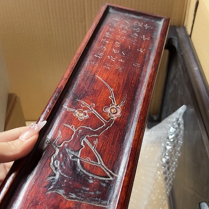 精美瓷器孤品系列617C2