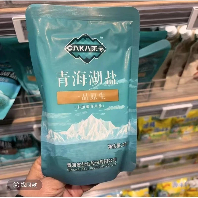 超市超火的茶卡湖盐无抗结剂未加碘天然健康食用盐320g