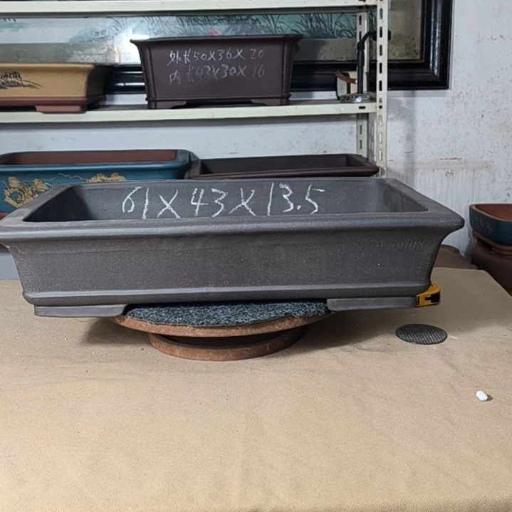 紫砂花盆光面小号长方