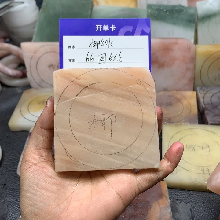 石英质玉手镯未镶嵌椰****?定制手镯