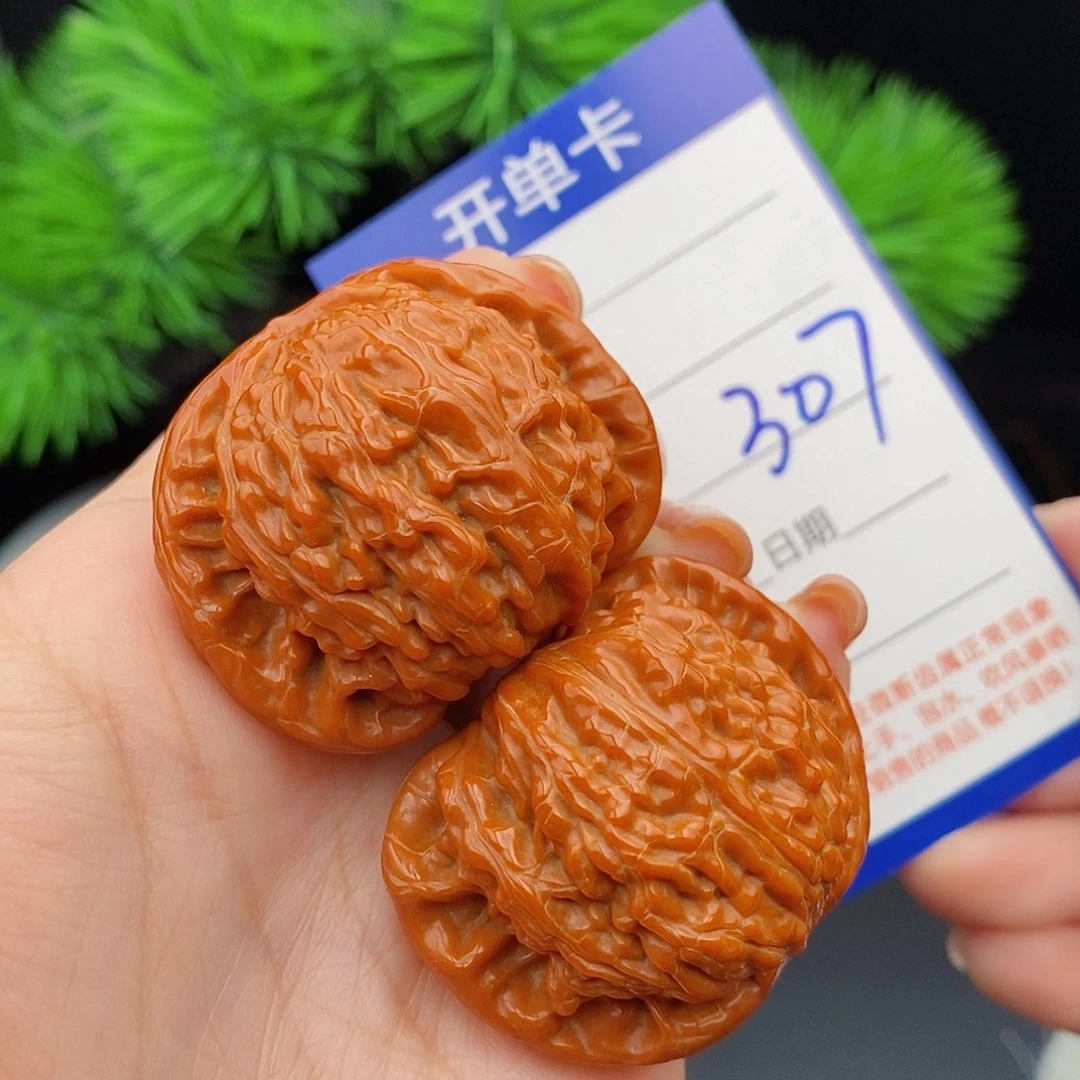 文玩核桃把件40球白307