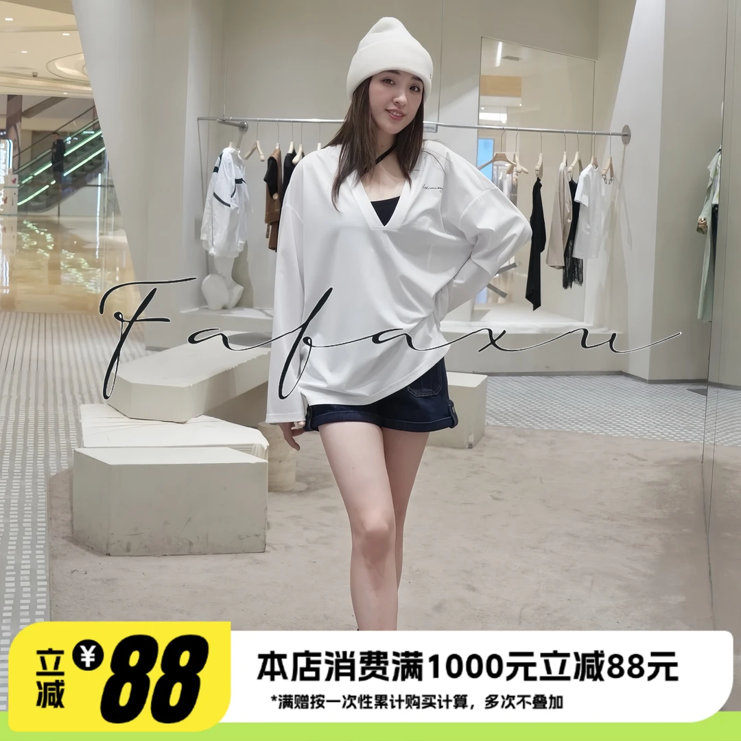 【LEDIM WANG】不规则T恤V领挂脖两件套时尚休闲百搭春夏显瘦高级