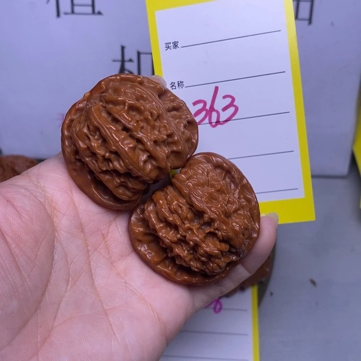 把件文玩核桃363/43白狮子