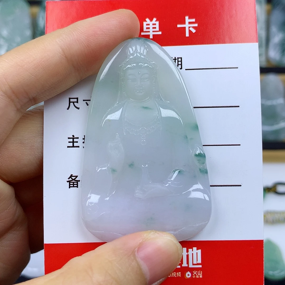 翡翠未镶嵌颈饰素衣