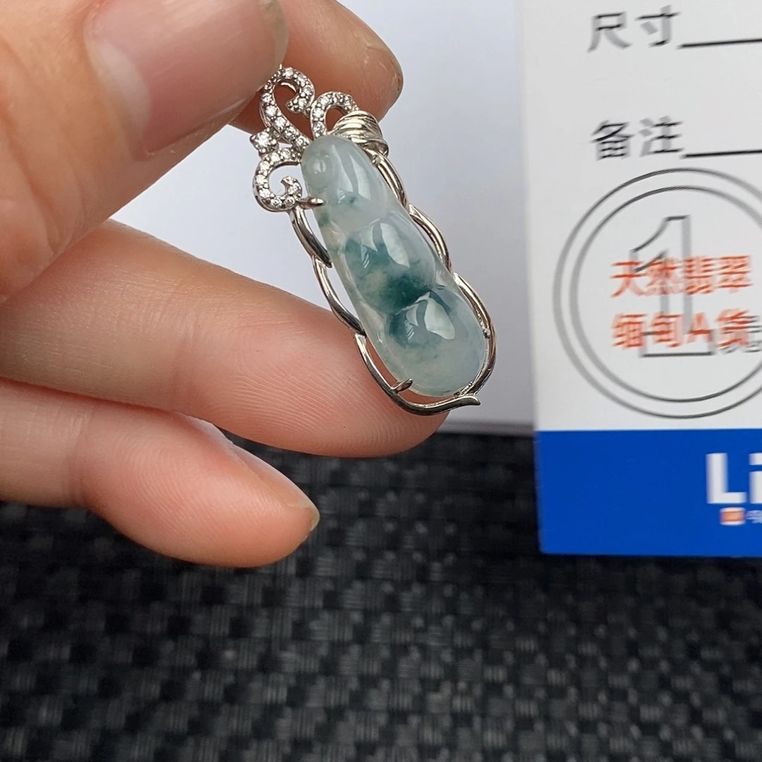 翡翠颈饰银S925镶嵌吊坠