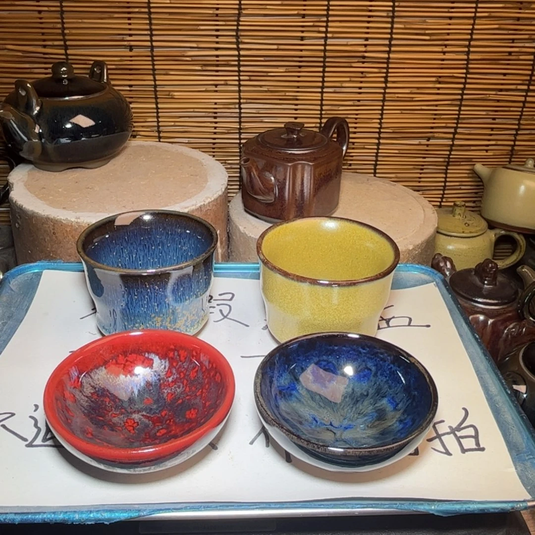 茶盏建窑建盏 微瑕作品
