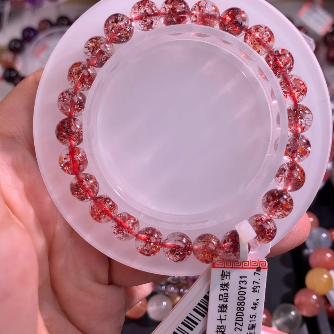 未镶嵌手链水晶金草莓