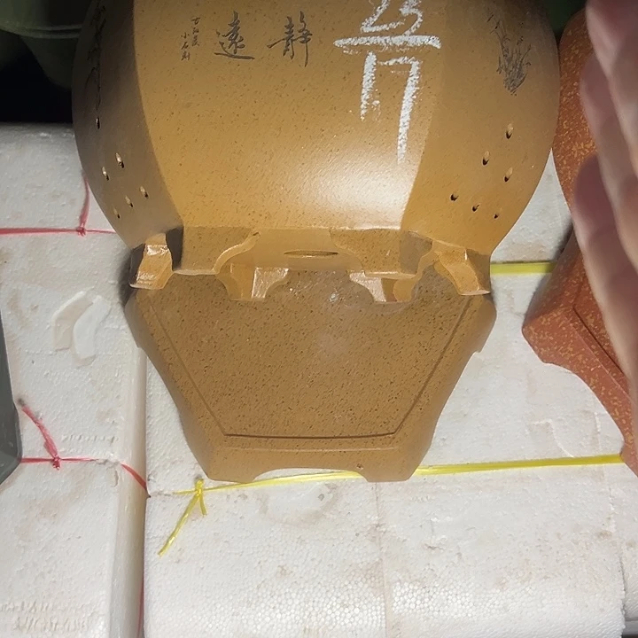 周深周深周深周深周深