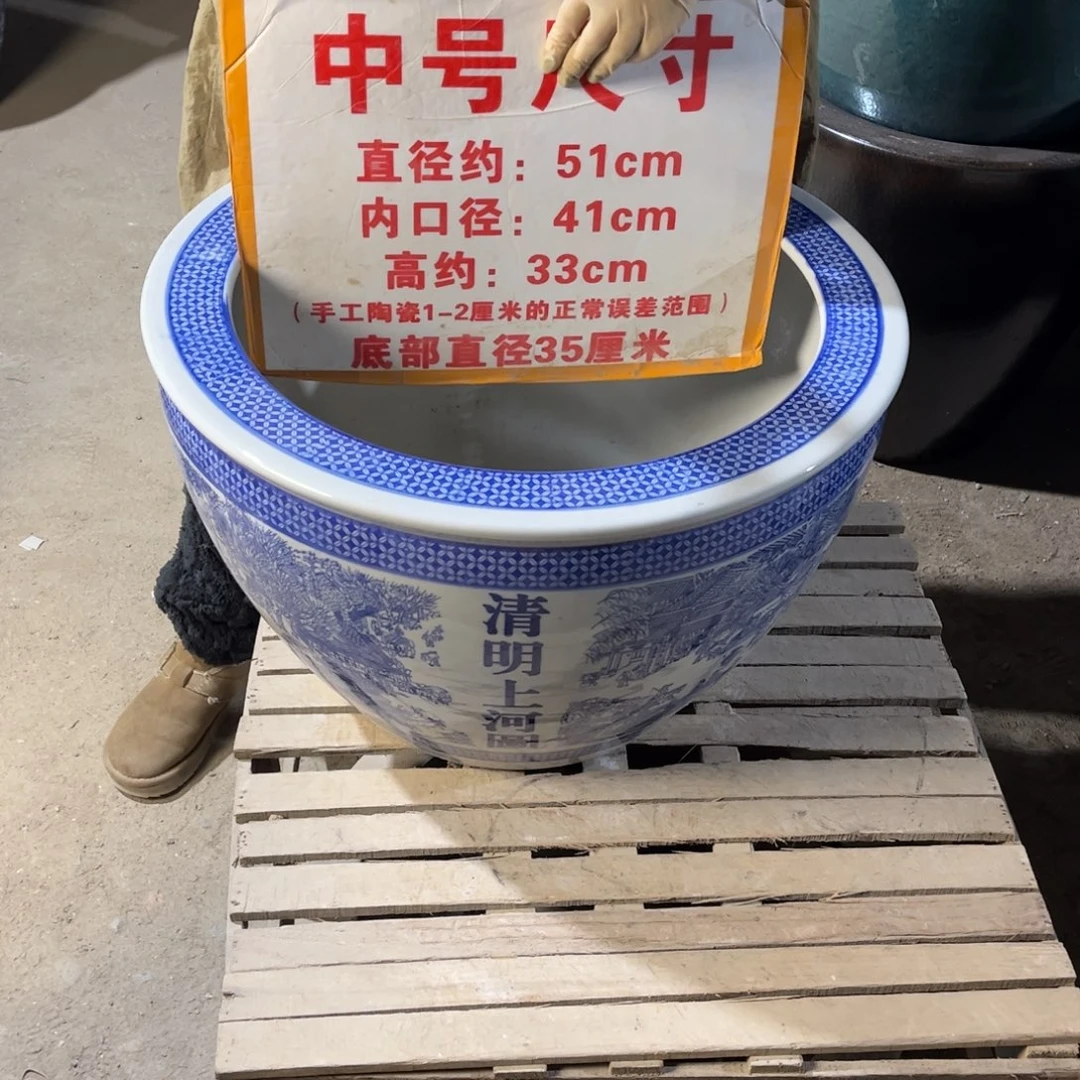 瓷片清明52.888888888