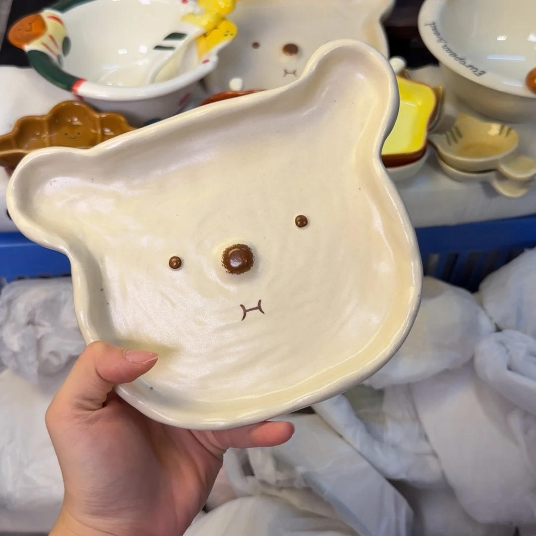 瓷陶瓷陶瓷陶瓷陶瓷陶瓷