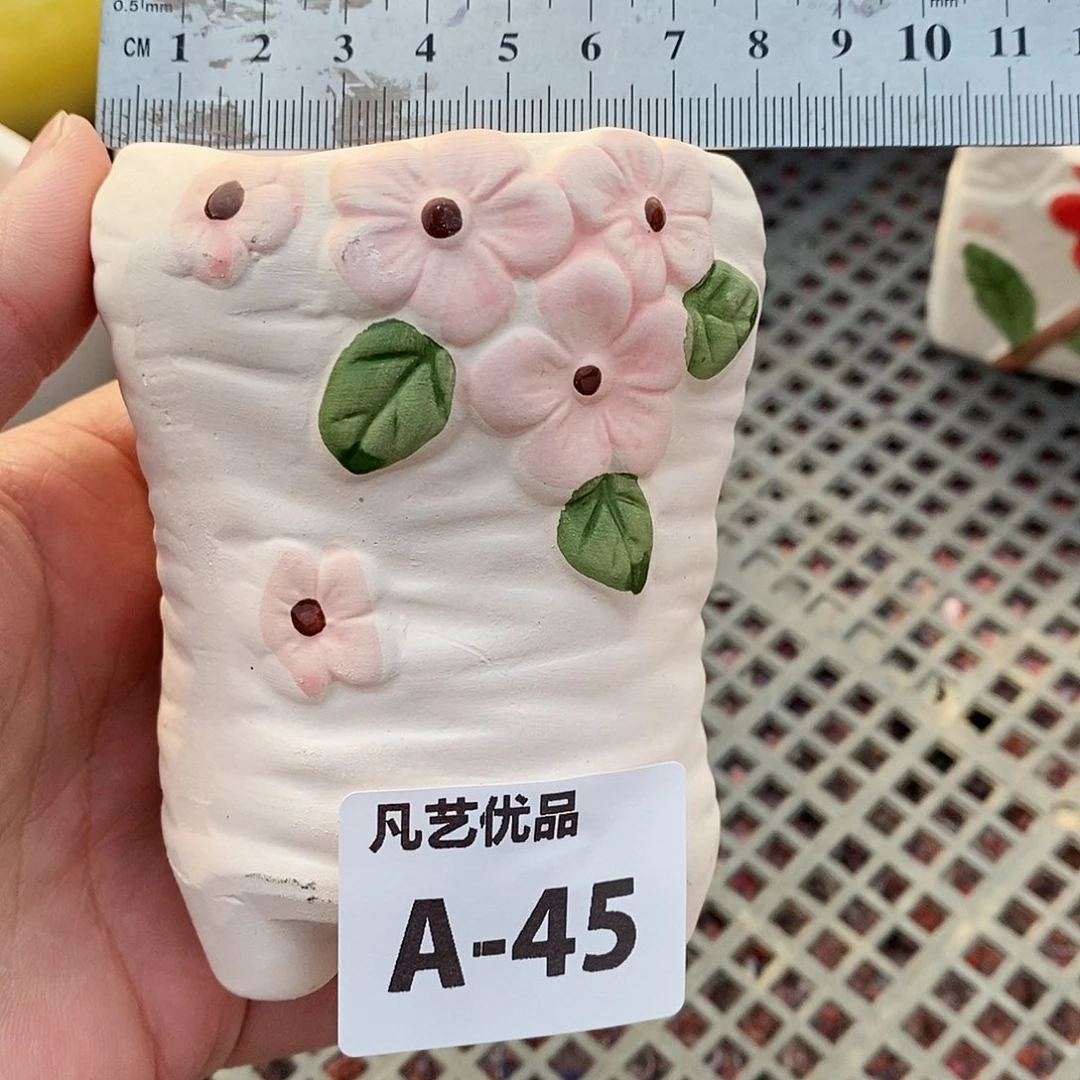 花盆A45量拍满9.9包邮