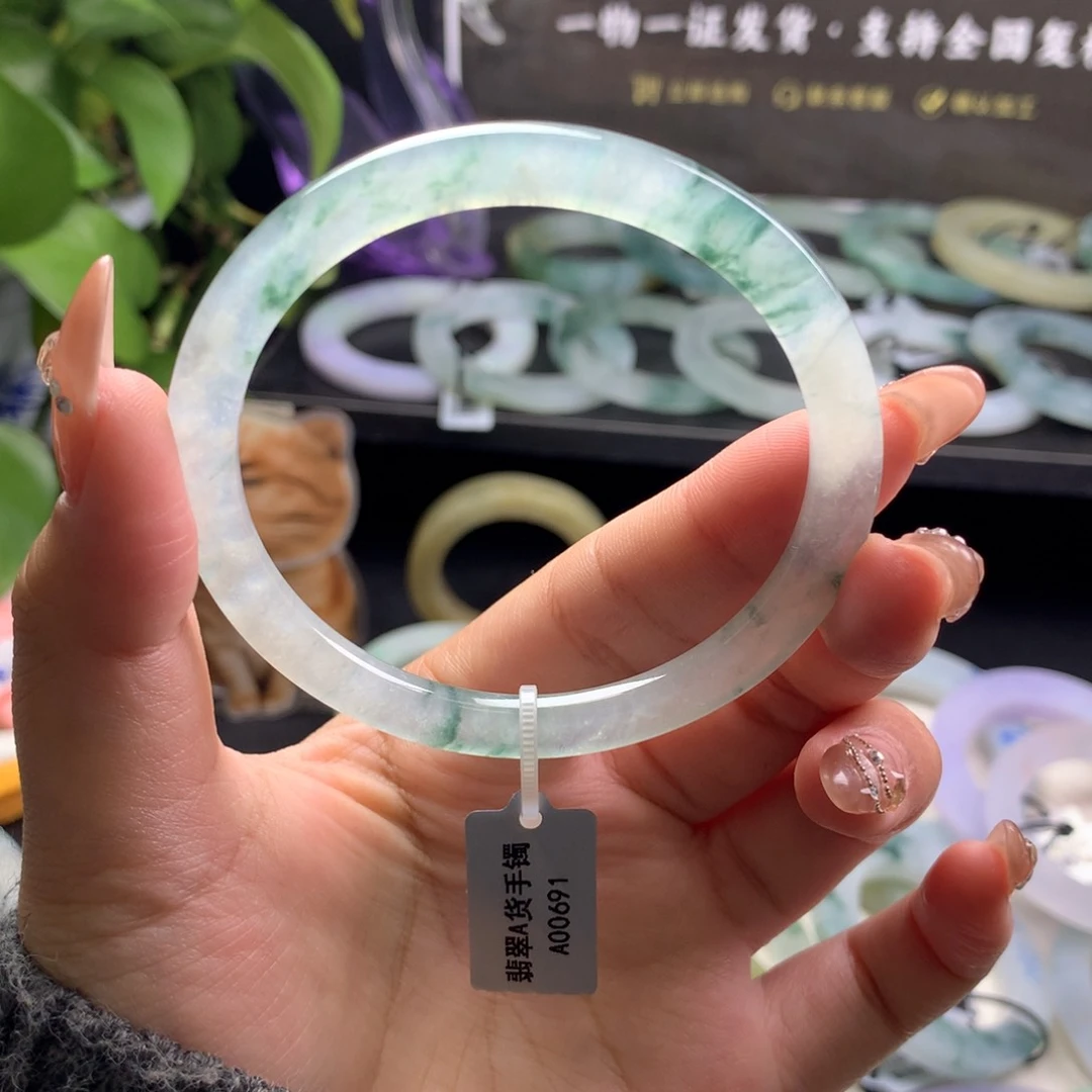 定制翡翠叮当镯 未镶嵌56/57 