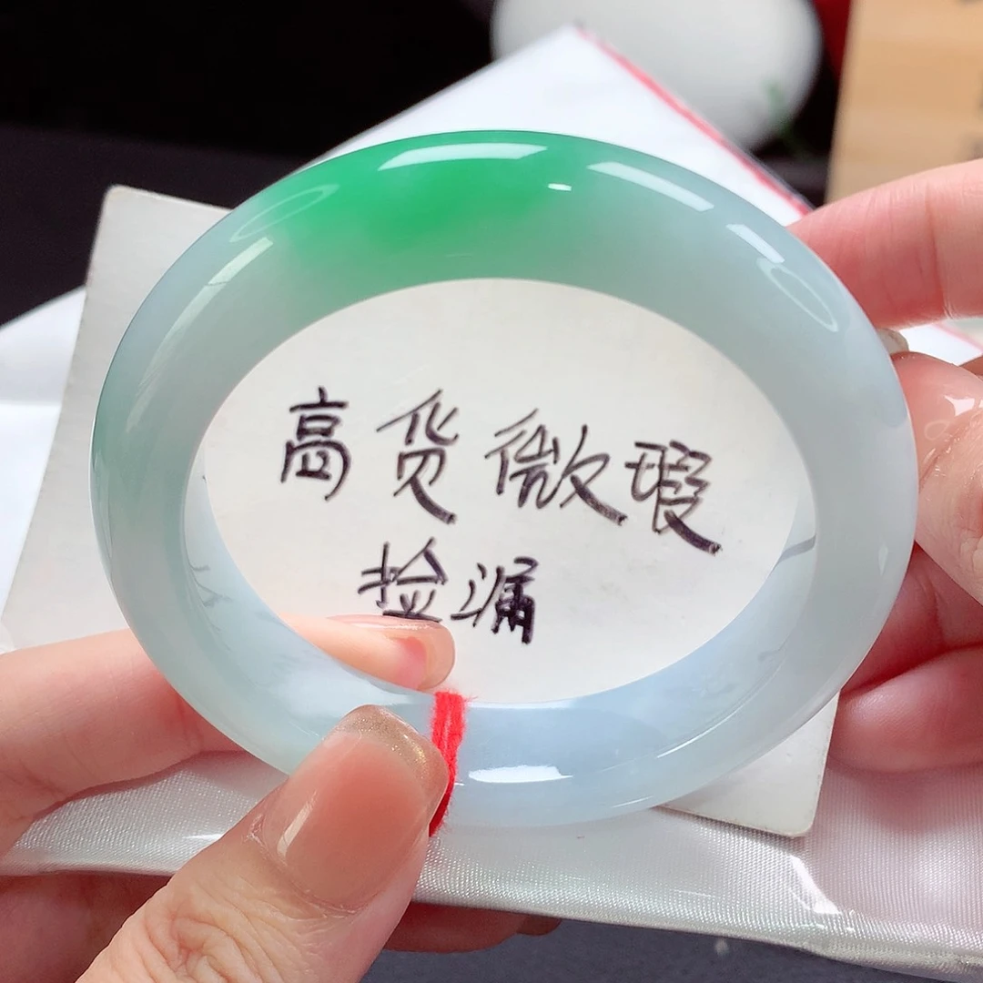 未镶嵌手镯翡翠天然a货翡翠