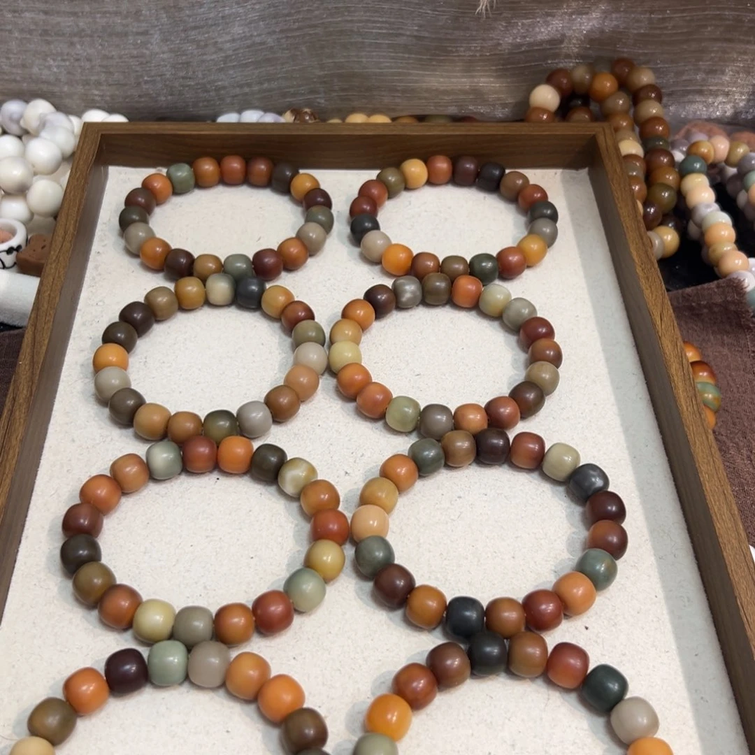 吊坠菩提根/象牙果魔法森林13微瑕