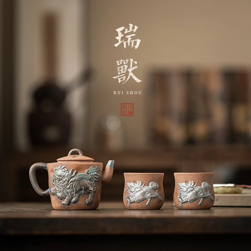 老岩泥描银瑞兽一壶二杯功夫茶具套装家用复古手工泡茶壶茶杯中式