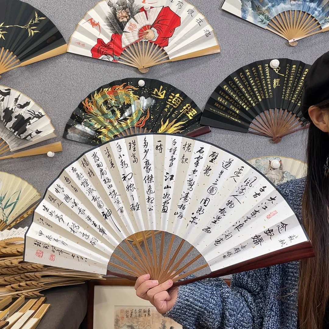 书法10寸红木-纯手绘-文玩扇骨（默认粘好）