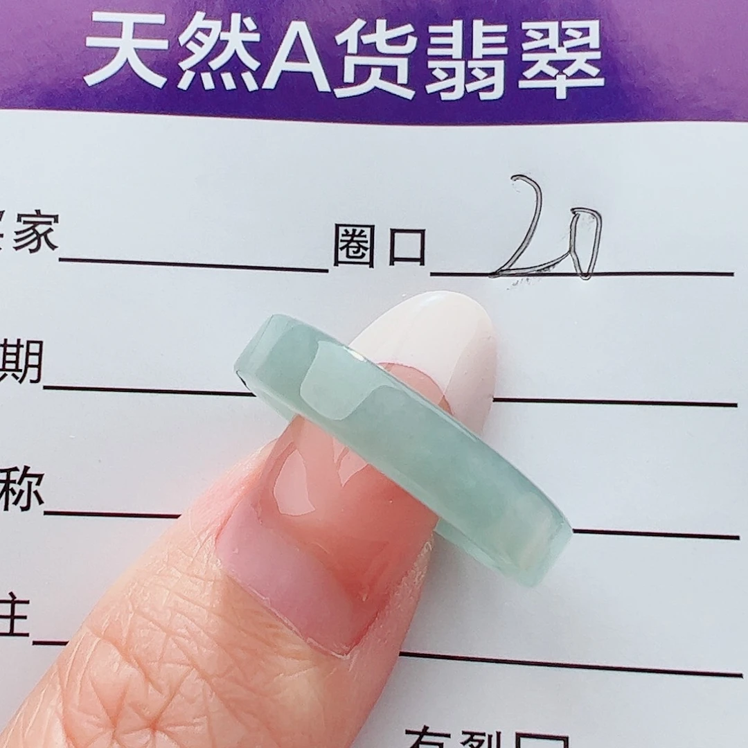 未镶嵌戒圈翡翠沈*翡翠