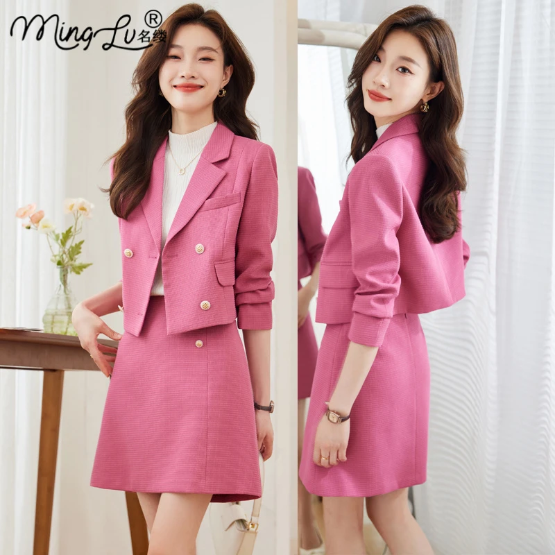 粉色小香风外套2025新款小个子职业套装气质名媛女士西装套装裙女