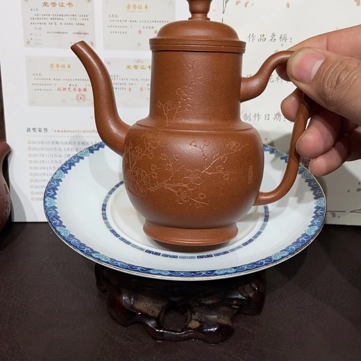 紫砂茶壶220容量宜兴紫砂