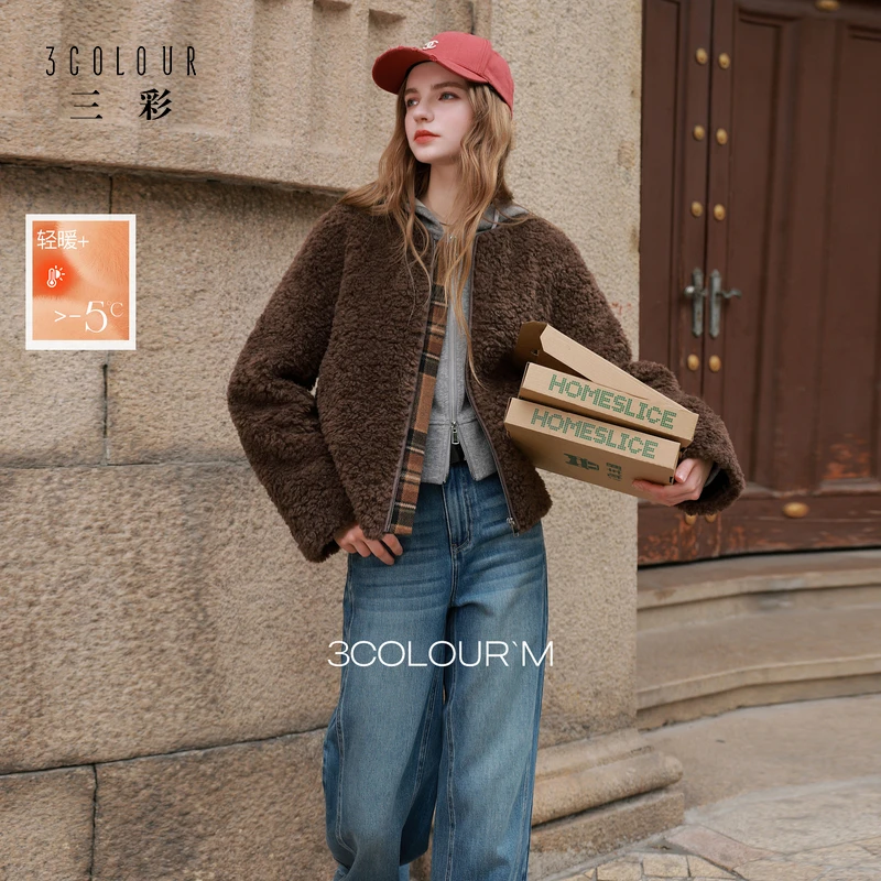 人造皮草 三彩2025冬季新款环保皮草圆领拼接毛毛外套短款美拉德M
