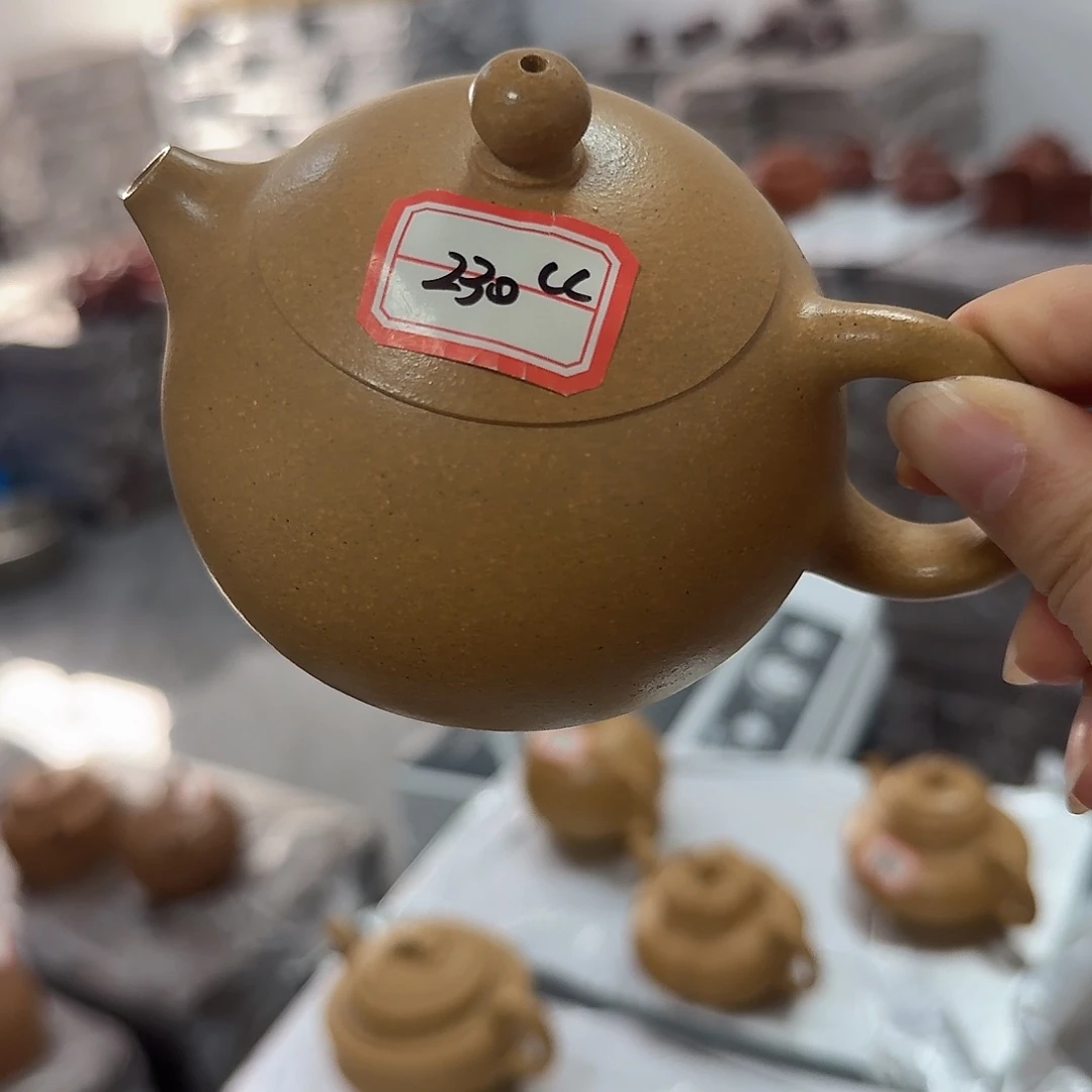 紫砂茶壶黄龙山原矿黄金段240